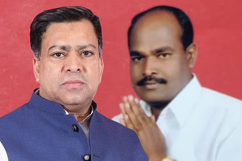 CONGRESS krpp