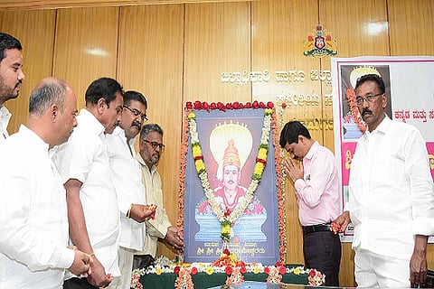 CTD 15 Siddarameshwara-04