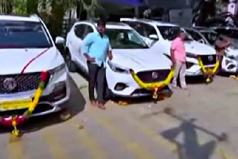 Car Gift