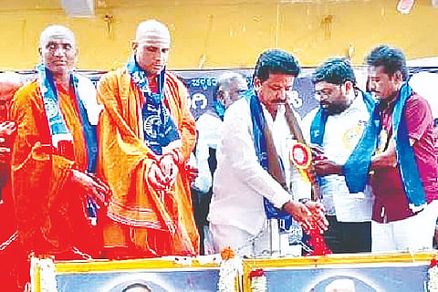 Challakere, ST, SC, Inner Reserve, Constitution,