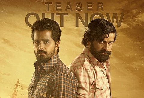 Dooradarshana Teaser - Final