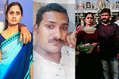 Gadag Case