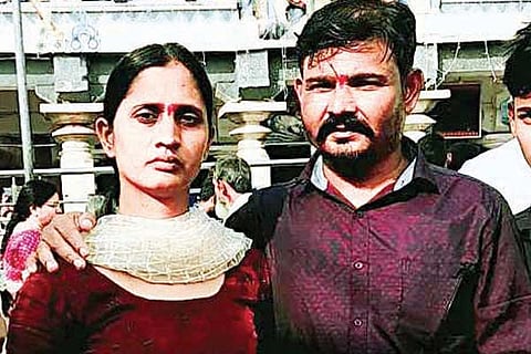 Gadaga Family