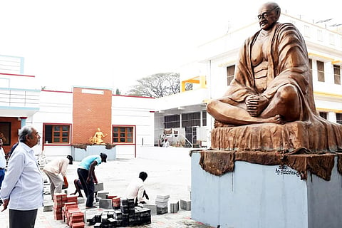 Gandhi