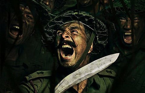 Gorkha