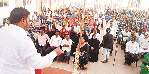 HUN-JAN-14-1(MAHILA COLLEGE PROGRAMME)