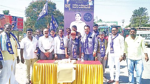 HUN-JAN-16-1(MAYAVATHI BIRTHDAY)