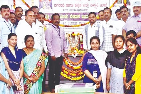 Hiriyur Vemana Jayantyutsava