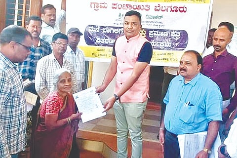 Hosadurga, Property Record, e-swatthu