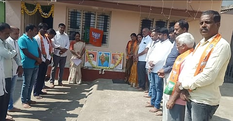 ಬಿಜೆಪಿ ಬೂತ್‌ ವಿಜಯ ಅಭಿಯಾನ!...