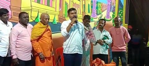 ಶನೈೇಶ್ವರ ಮಹಾತ್ಮೆ ಪೌರಾಣಿಕ ನಾಟಕ