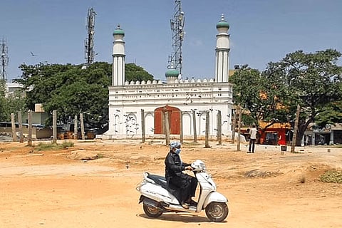 Idgah
