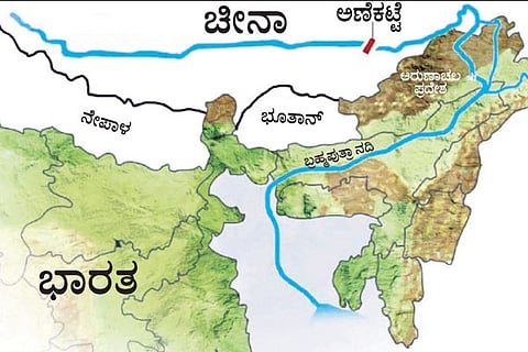India 1