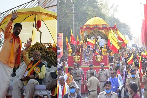 Kannada Sammelana