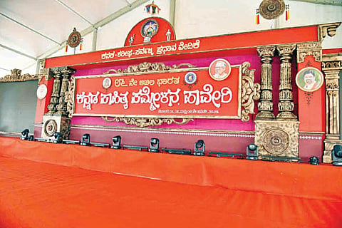 Kasapa