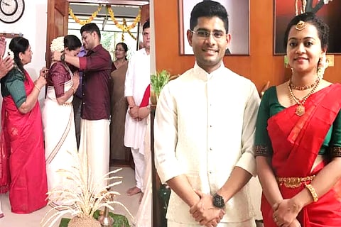Kerala Cuple