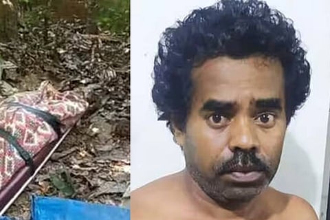 Kerala Husband Wife
