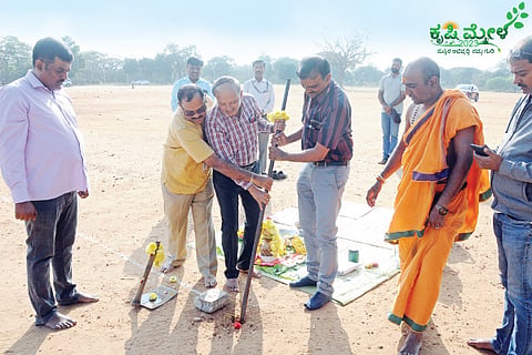 Krishi Mela