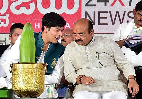 Krushi mela 2