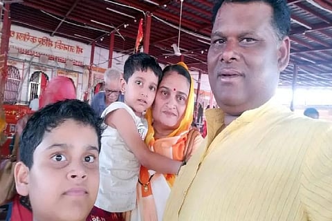 MP BPJ Leader