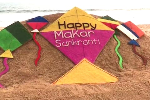Makara Sankranti