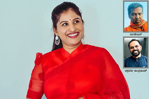 Mangli