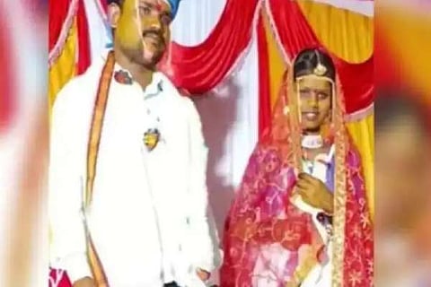 Marriage