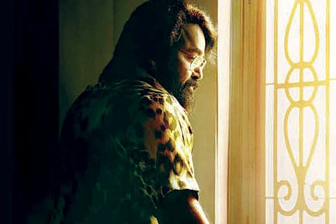 Mohan Lal