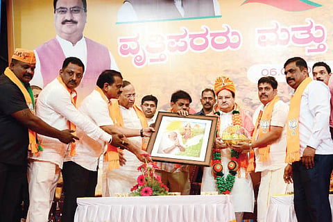 Nadda