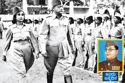 Netaji