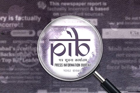PIB feature