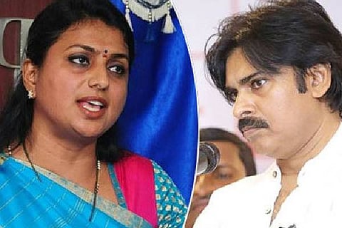 Pawan Roja