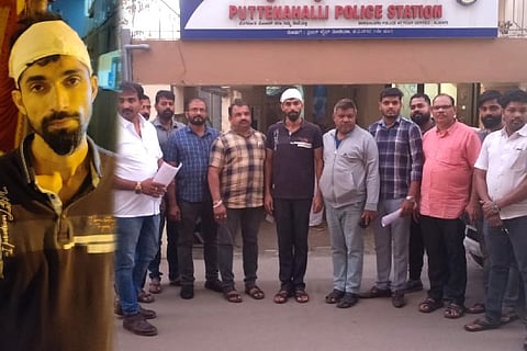 Puttenahalli