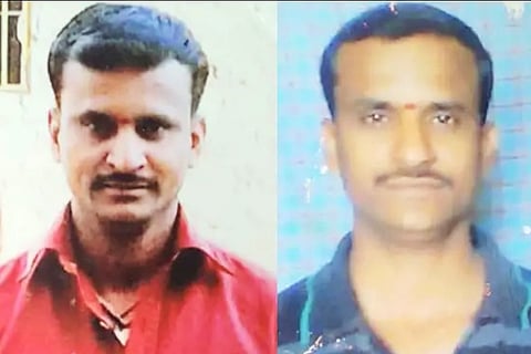 Ramesh