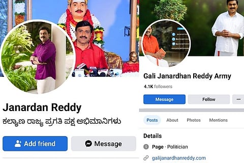 Reddy