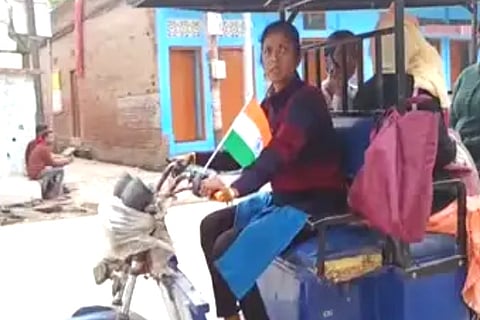 Rikshaw