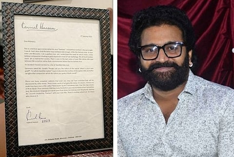 Rishab - Kamal Haasan