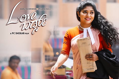 Samyuktha