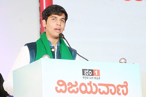 Shiva Sankeshwara