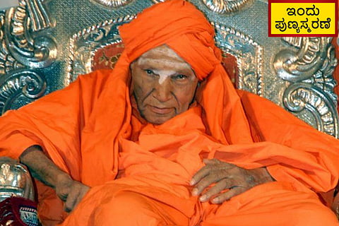 Shivakumara Swamiji