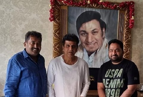 Shivarajkumar - Shivarjun