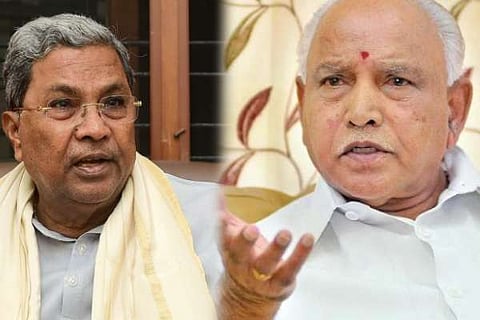 #Siddaramaiah #BSY #Kolar #Election #Karnataka #Politics
