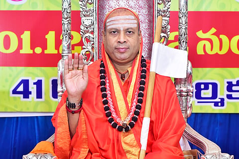 Srishaila jagadguru F