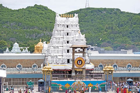 Tirupati