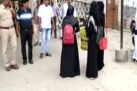 UP Burkha