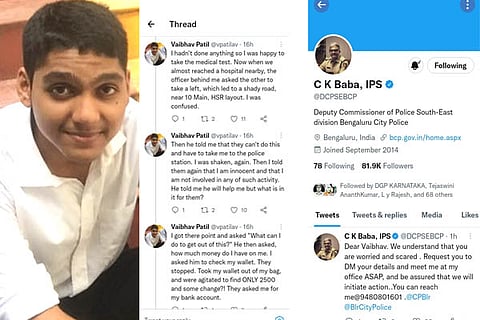 Vaibhav