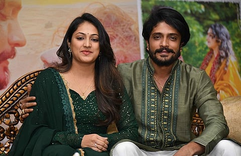Vasishta Simha - Haripriya Invitation 1