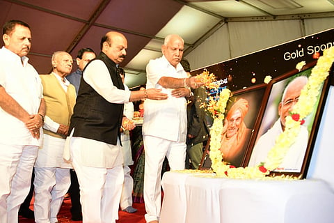 Veerashaiva