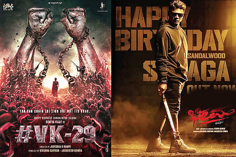 Vijay