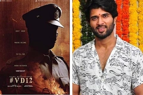 Vijay Devarakonda 12